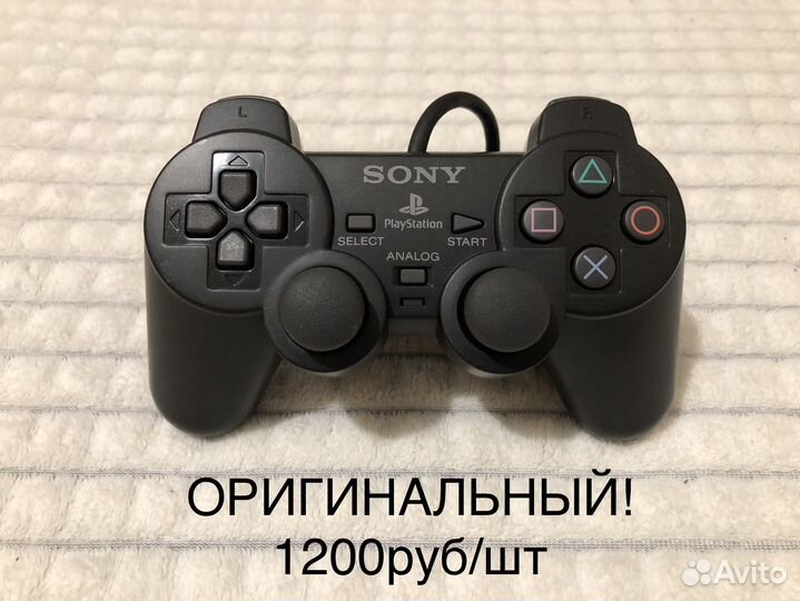 Джойстик Sony PlayStation 2 Оригинал
