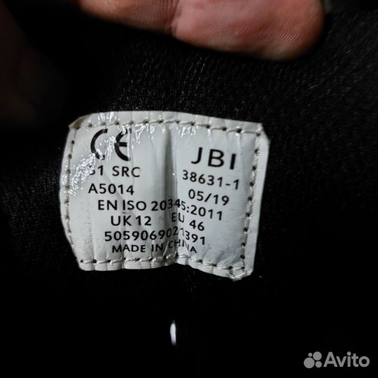 Ботинки мужские 46 рр