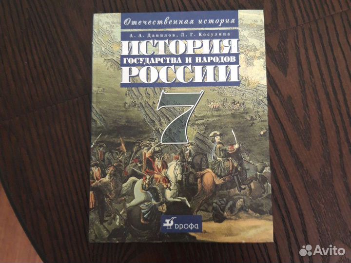 Книги учебники