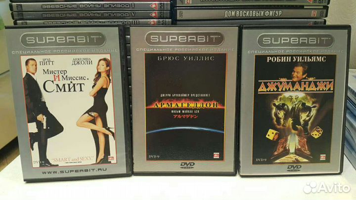 DVD диски superbit