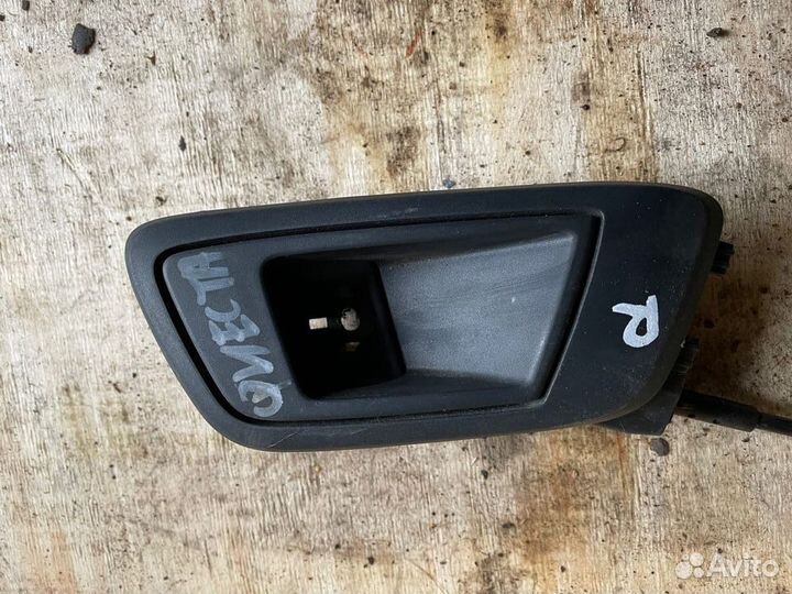Фиеста 6 мк задняя правая ручка внутренняя