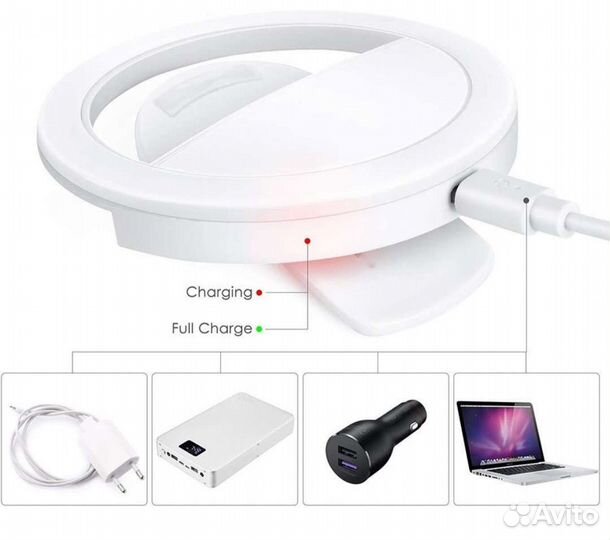 Селфи-лампа для телефона новая