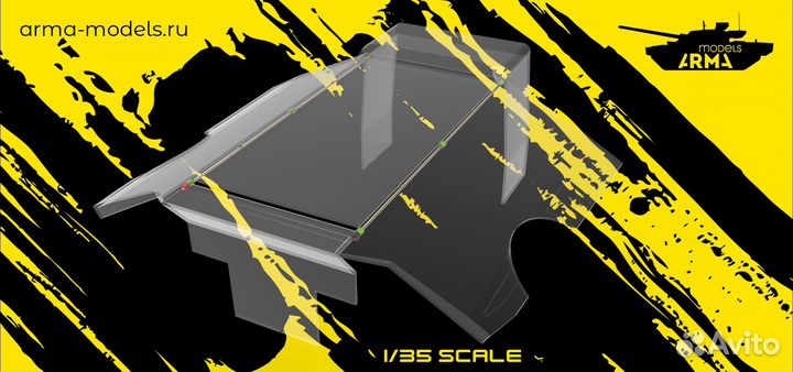 Дополнение из смолы Arma Models AM35630