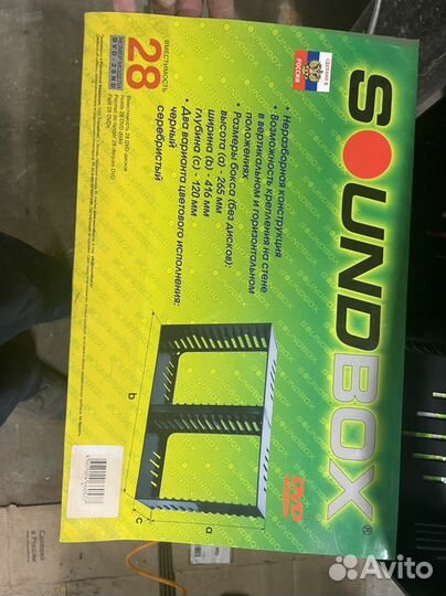 Подставка для dvd дисков