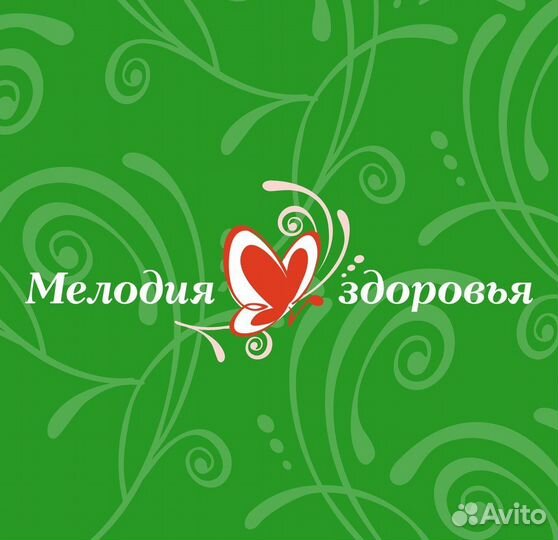 Фармацевт-провизор