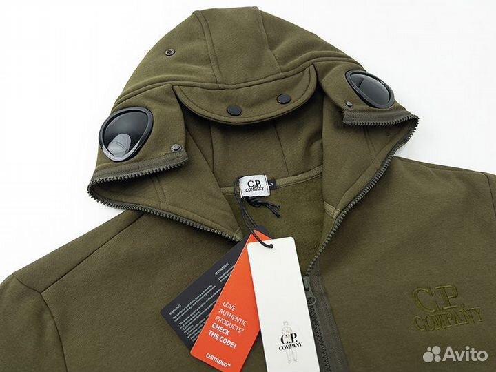 Зип худи cp Company v2