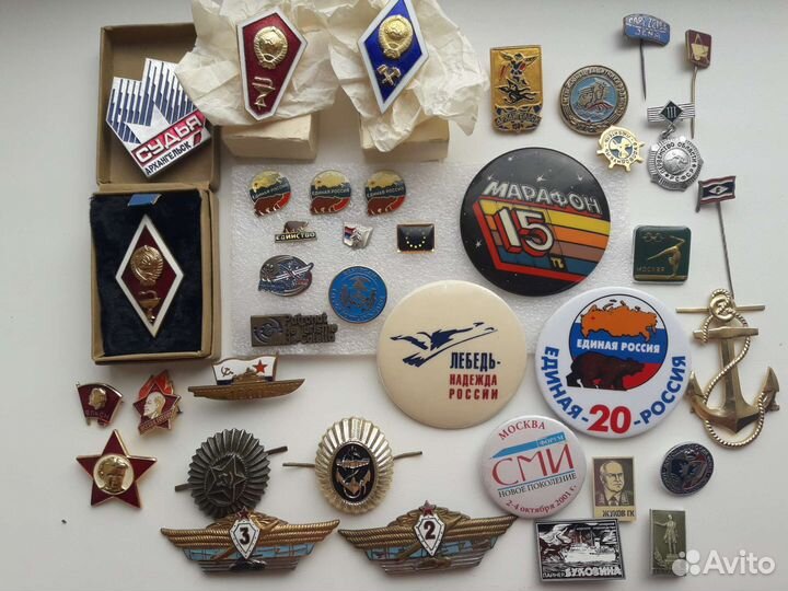 Архангельск Значок знак кокарда ромб 8 фото