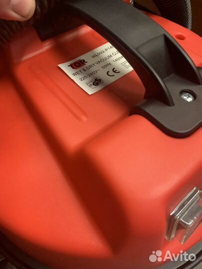 Пылесос TOR WL092-30L inox