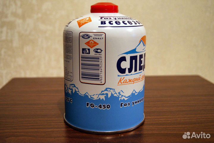 Газовый баллончик туристический (походный)