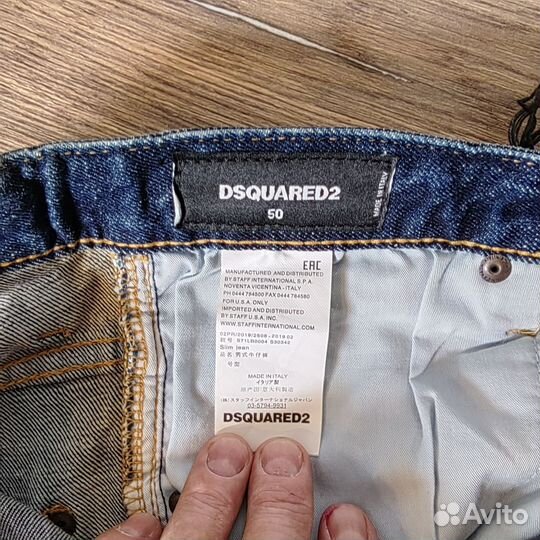 Джинсы новые Dsquared2. р.48