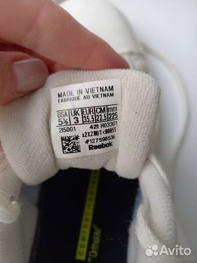 Кроссовки для девочки