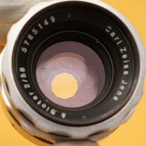 Объектив Biotar Carl Zeiss Jena, Бийск