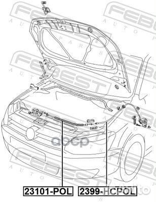 Трос открывания замка капота volkswagen