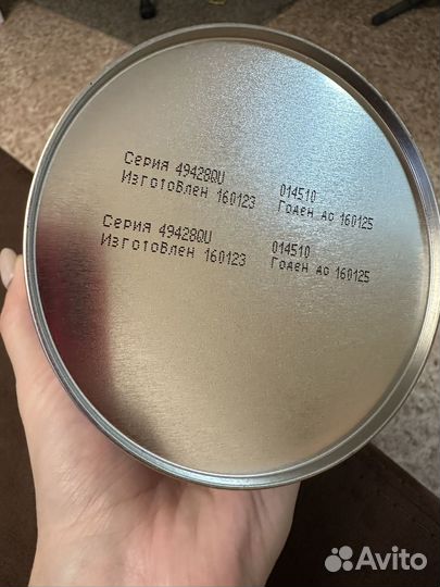 Детская молочная смесь