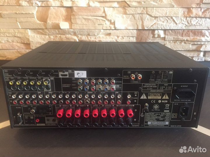 Denon AVR-2309