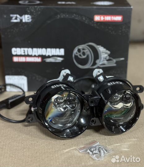 Противотуманные фары Bi-Led Toyota, Lexus