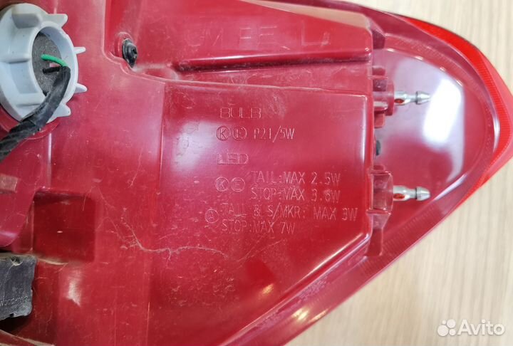 Фонарь задний левый kia sorento prime