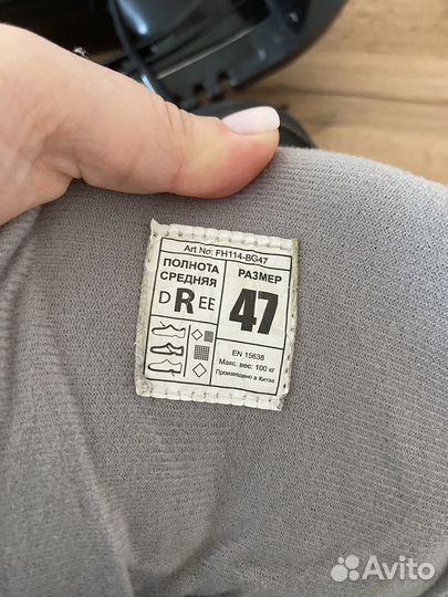 Коньки хоккейные 47 размер nordway