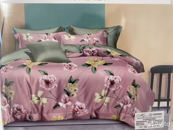 Комплект постельного белья 2 спальный