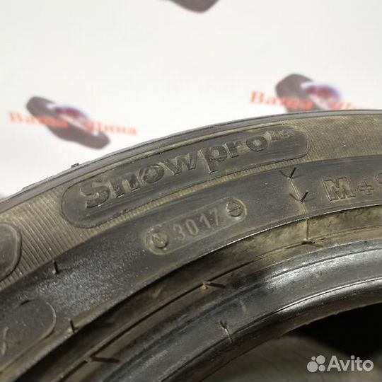 Kormoran SnowPro B2 205/55 R16