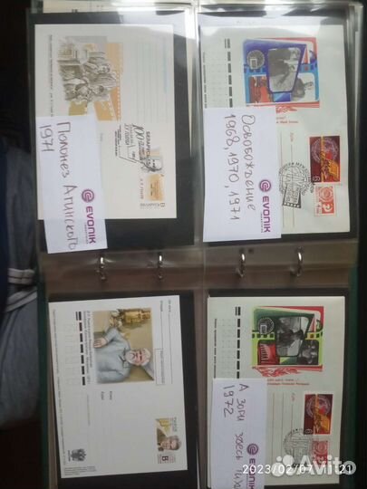 Коллекция кино СССР в альбоме