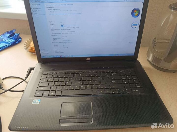 Продам ноутбук DNS