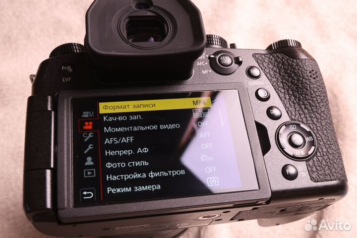 Panasonic Lumix FZ1000 II