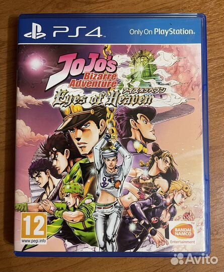 Call of duty advanced warfare Sony PlayStation 4