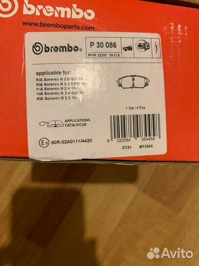 P30086 brembo Комплект тормозных колодок