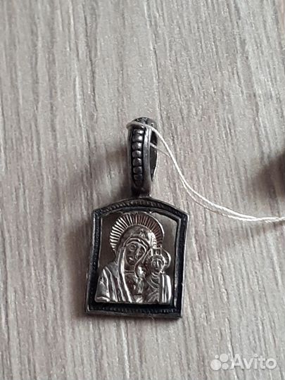 Серебро 925