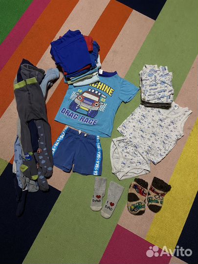 Вещи пакетом для мальчика