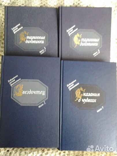 Книги