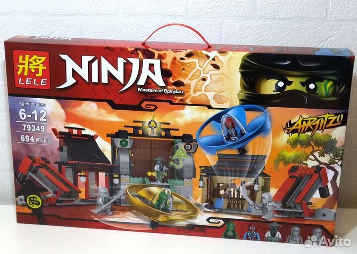 Конструктор Bela Ninja Аэроджитцу поле битвы