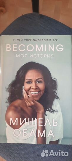 Книги разные