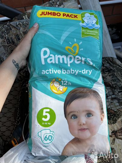 Памперс детский 5