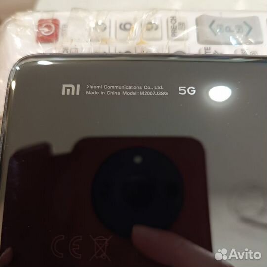 Xiaomi Mi 10T Pro, 8/256 ГБ