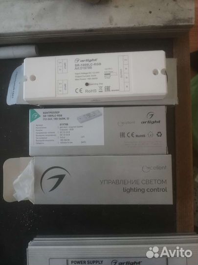 Блоки питания