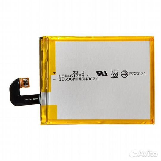 Аккумулятор (батарея) для Sony D6603, D6643, D6653