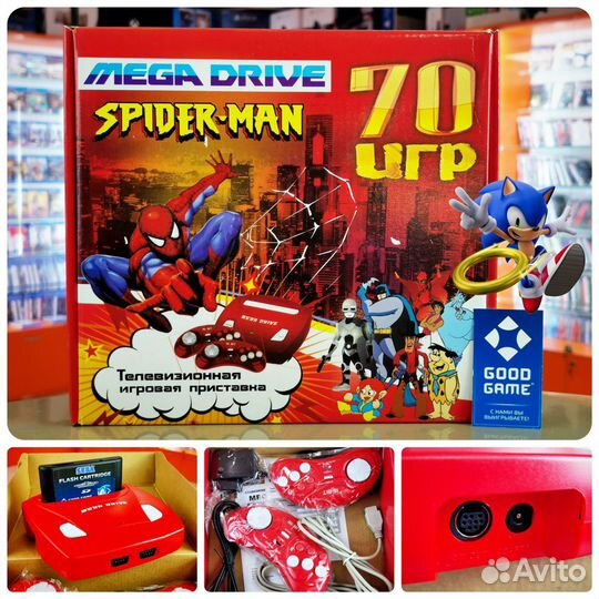 Sega Mega Drive 16-bit Spider-Man + 70 игр