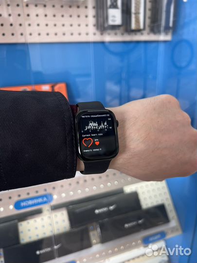 Apple Watch 8 (New)