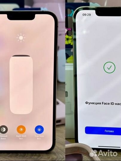 iPhone 13 Pro, 128 ГБ