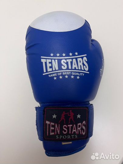 Боксерские перчатки