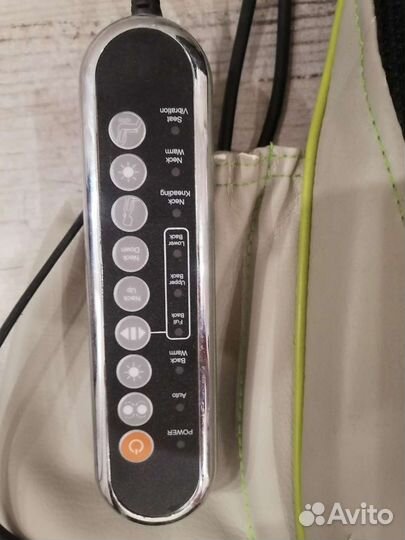 Массажная накидка