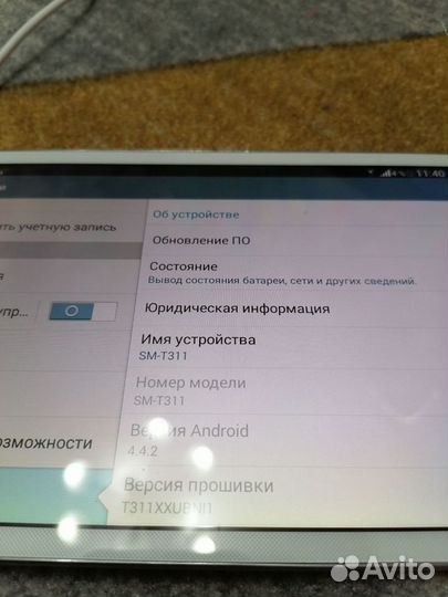 Samsung galaxy tab3 8.0 (sm-t311)