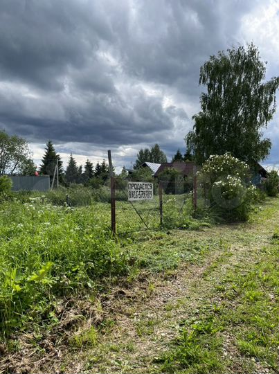 Участок 6 сот. (СНТ, ДНП)