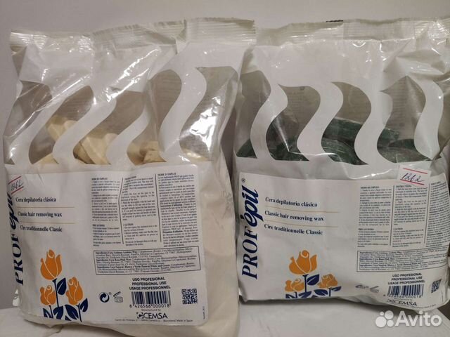 Воск в дисках для депиляции