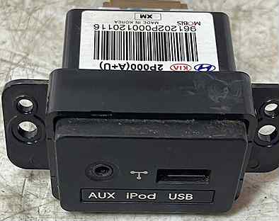 Разъем AUX USB Kia sorento 2 2009-2012