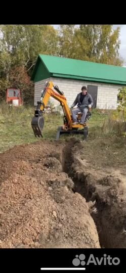 Аренда мини эксковатора без оператора
