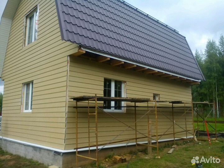 Строительство