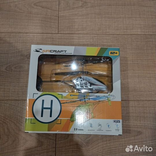 Вертолет на радиоуправлении